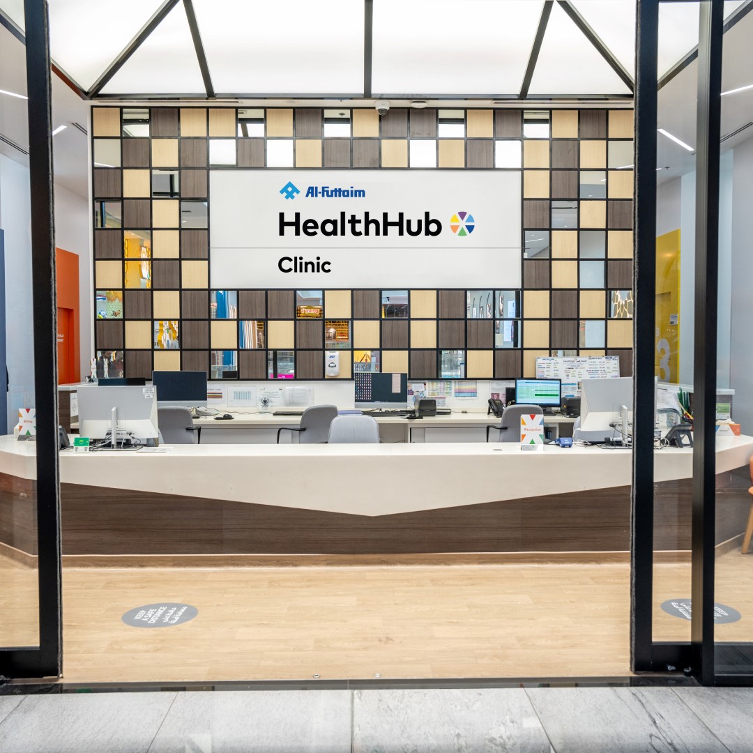 HealthHub Clinic